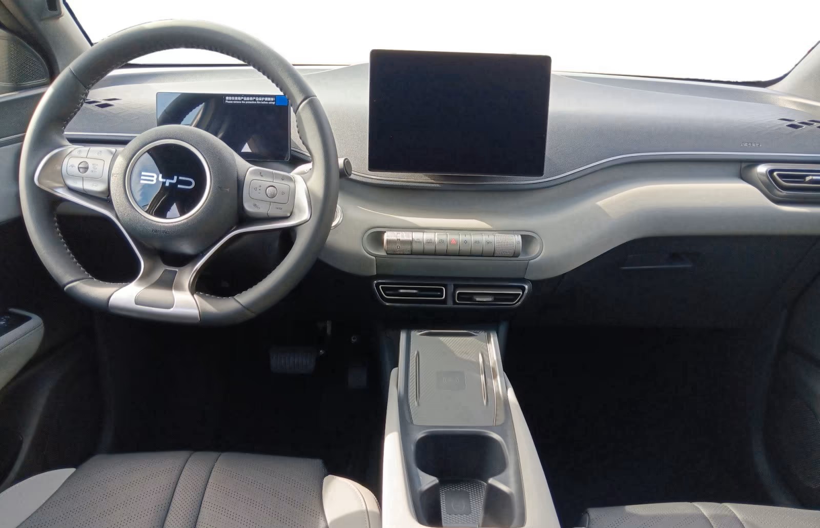 
BYD DOLPHIN SURF Comfort full									